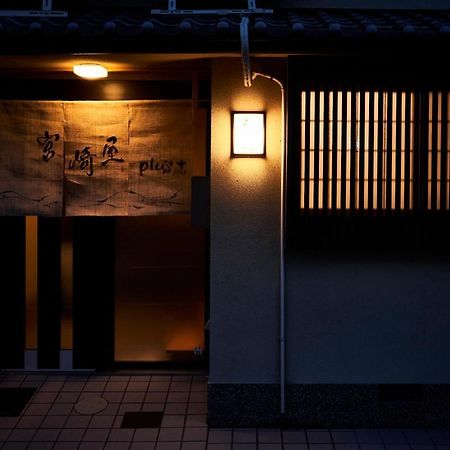 Miyazakiya Plus Kyoto Buitenkant foto