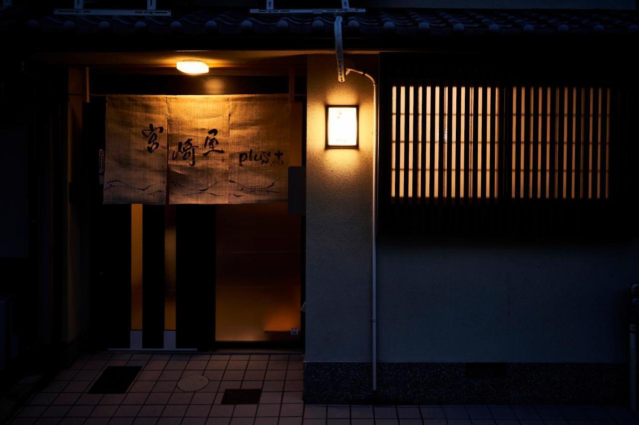 Miyazakiya Plus Kyoto Buitenkant foto