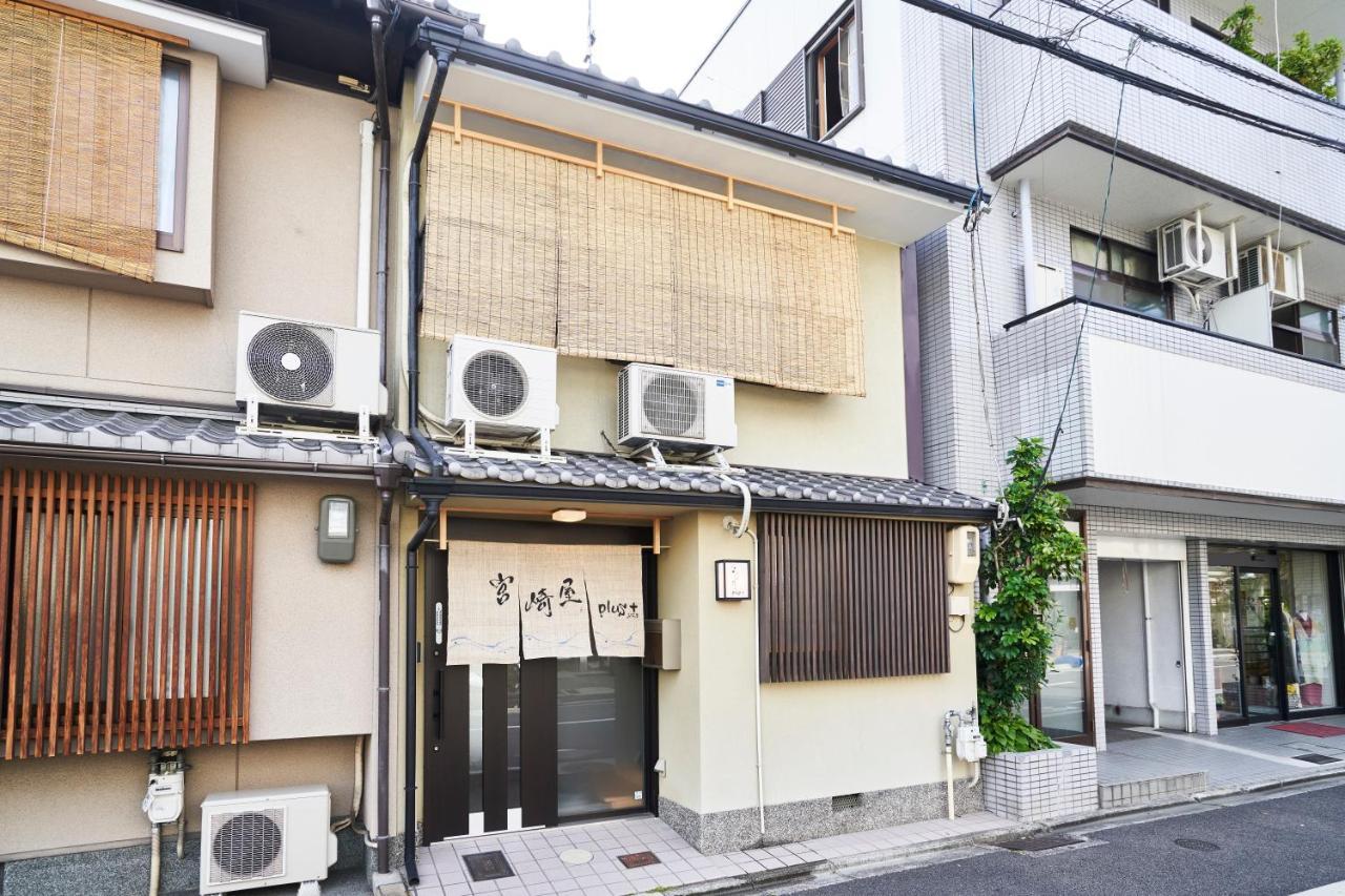 Miyazakiya Plus Kyoto Buitenkant foto
